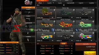 Ks Pb606 ขายแลว