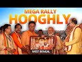 PM Modi Live  Public meeting in Hooghly West Bengal  Lok Sabha Election 2024