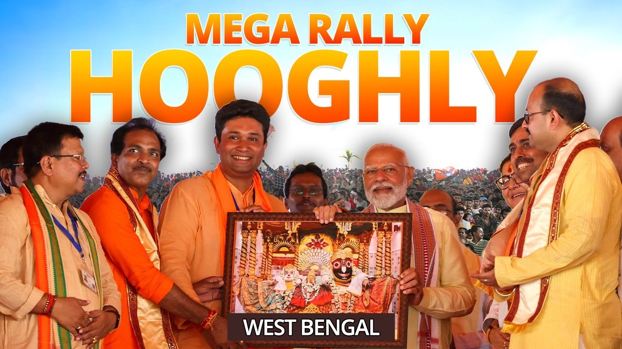 PM Modi Live  Public meeting in Hooghly West Bengal  Lok Sabha Election 2024