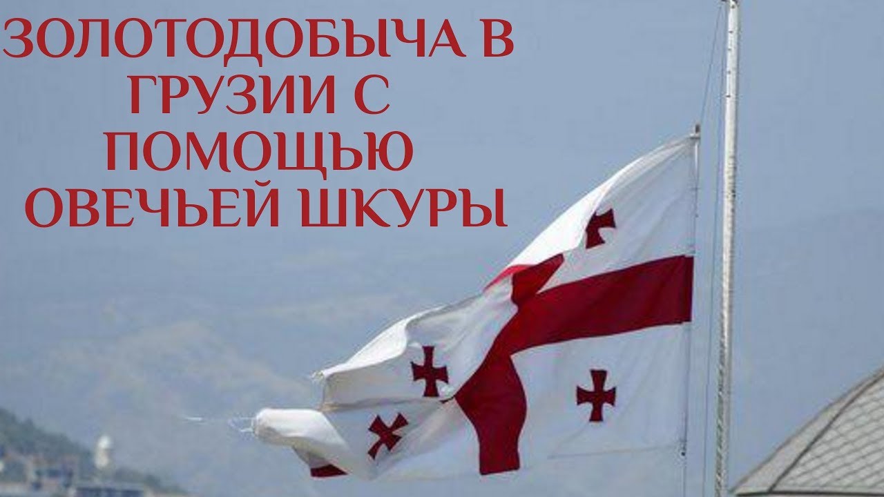 грузия помощь. скорая в тбилиси. скорая машина в грузии. скорая машина в грузии. грузия и америка.