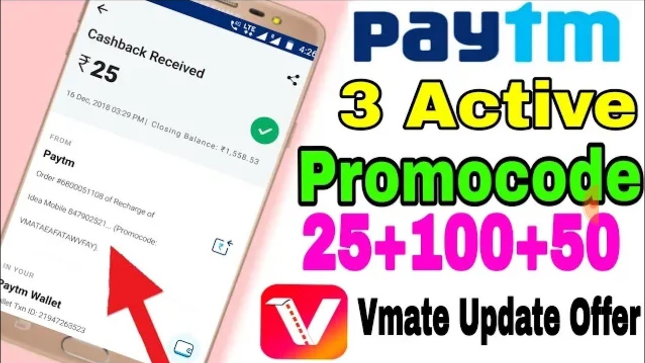 Paytm 3 New promo code Total cashback ✓175rupes vmate offer
