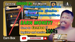 December na koros||Gital lounch kajok Kamaiani app Salo 300daily income Gongsaba nangja No invest  screenshot 1