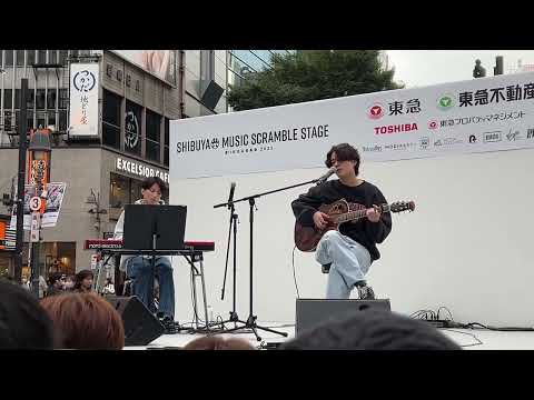 【北谷 琉喜｜タバコ. -cover-】｜第17回渋谷音楽祭2022｜Shibuya Scramble Stage｜2022/10/16