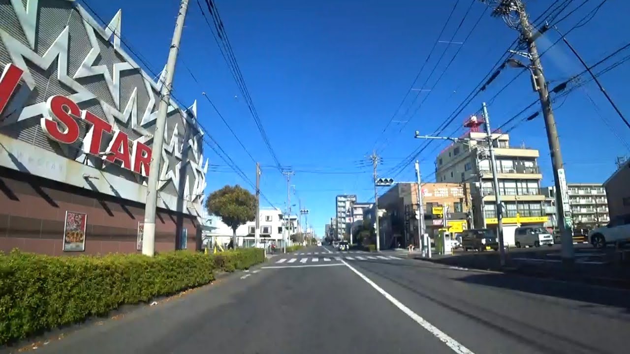 【足立区マニアック】島根付近の環七通りから一ツ家二丁目にあるセイムス一ツ家店までドライブ🚗💨