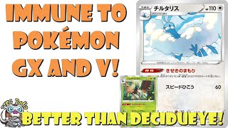 New Altaria is Going to See a LOT of Play! Beats Pokémon GX and V! (Pokémon Sword & Shield TCG)