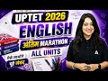 UPTET 2026 English Grammar & Vocabulary | UPTET English Antim Marathon Class
