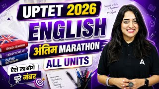 UPTET English Marathon Class | UPTET English Grammar & Vocabulary By Nidhi Mam