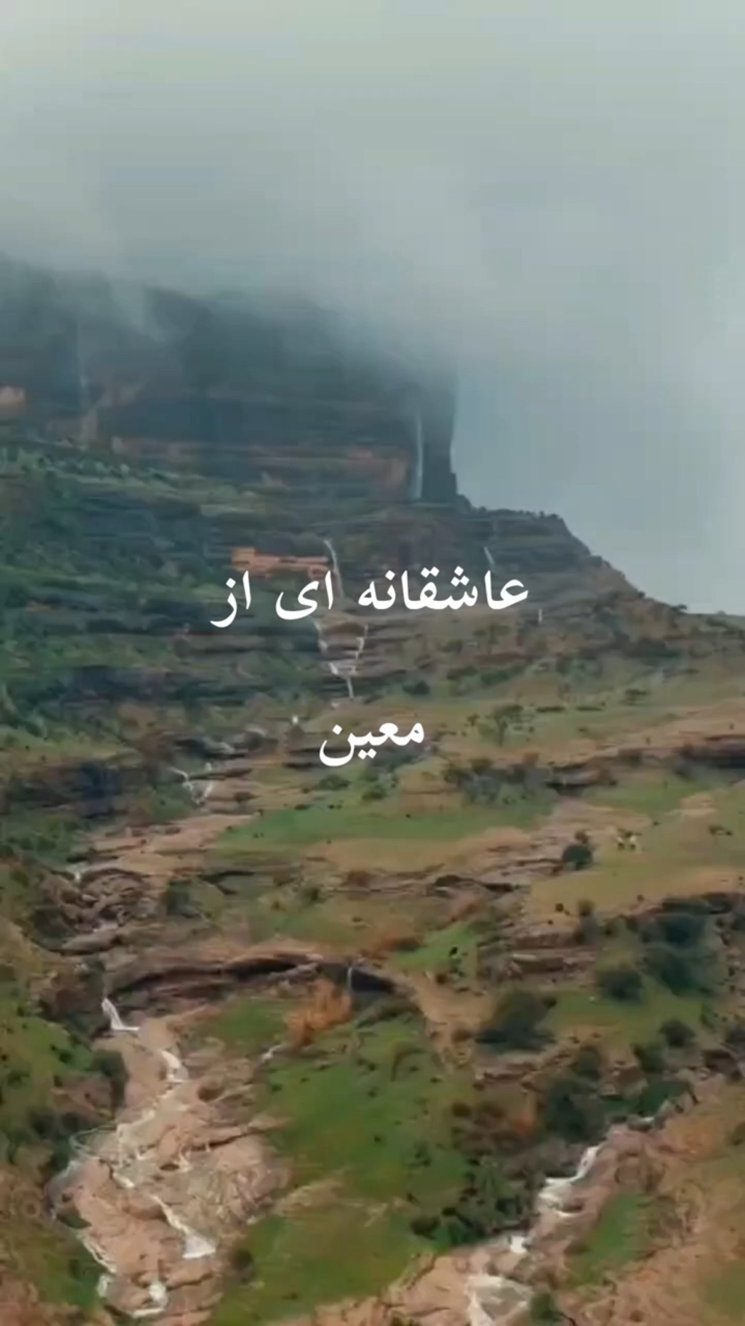 Https irantripadviser ir 137 YouTube Https irantripadviser ir 137 YouTube