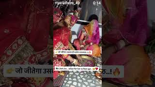 😂😂😂😂😂😂 #royalfamily #love #rajputiswag #wedding #rajasthaniclture #funny #funnyshorts