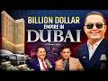 Dubai Billionaire Lifestyle Billion Dollar Empire Real State Business Money Ft Rizwan Sajan 