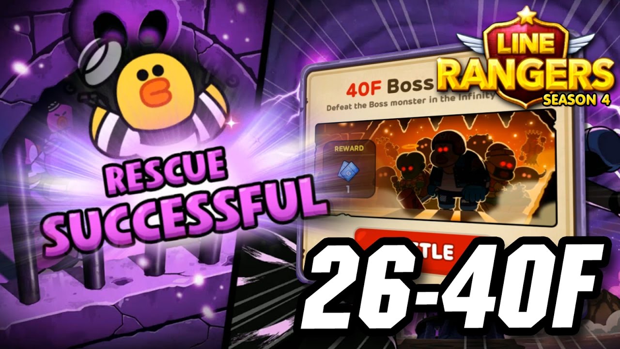 LINE Rangers | ลุยหอคอย Infinity Tower ชั้น 26-40 - YouTube