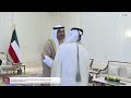 El príncipe heredero de Kuwait recibe al primer ministro y ministro de Relaciones Exteriores