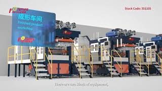 Pulp molding machine production line