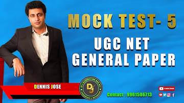 Paper 1- Mock Test Series - 5 | NTA UGC NET | MCQs with Answer | General Paper | All the TEN Modules
