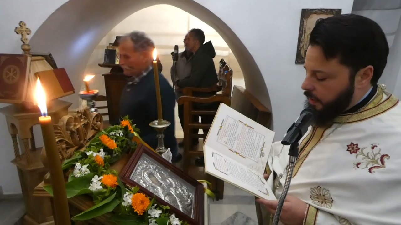 Α΄Χαιρετισμοί της Παναγίας μας,στο παρεκκλήσιον των Ταξιάρχων στην Κωμιακή της Νάξου - (1ο μέρος).