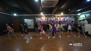[부산닉스댄스] KID K-pop DANCE Class/ 부산초등학생댄스/ (여자)아이들 - Uh-Oh