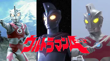 Ultraman Ace Theme Song (English Lyrics) [MV]