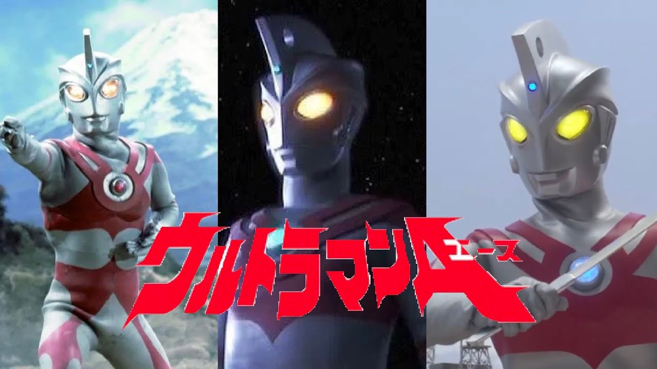 Ultraman Ace Theme Song (English Lyrics) [MV]