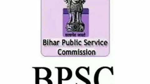 64th , BPSC prelims latest results date