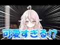 【ゆっくり茶番劇】お姉ちゃんが可愛すぎる！？【総集編】《1話～30話》