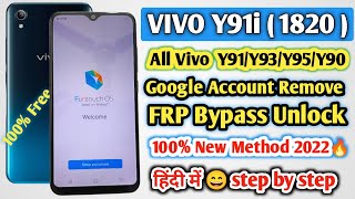 Vivo Y91i (1820) Frp Bypass Without PC | Vivo Y91i Google Account Bypass New Method |   Y91i Frp New