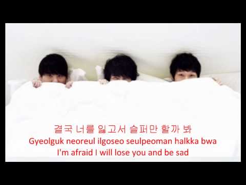 In Heaven - JYJ (Han-Rom-Eng)