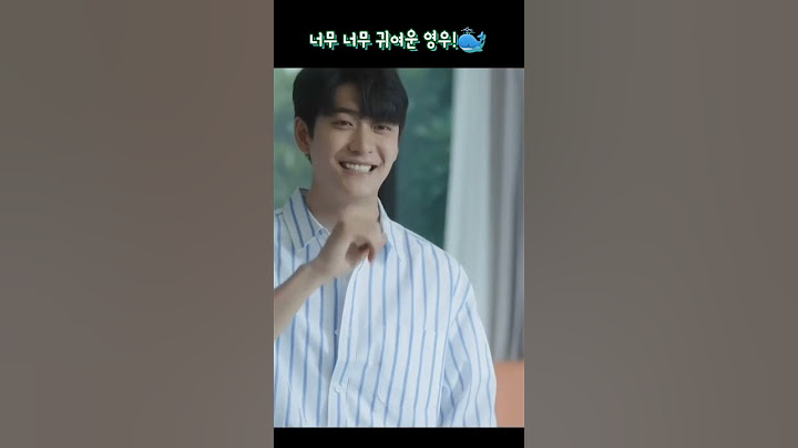 언젠가 꼭 보러 간다던!! 바로 그 제주도 말씀입니까?🐬 귀욤 우영우와 이준호 제주도 데이트! Attorney Woo