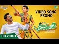 Charlie Chaplin 2 | Video Song Promo | Prabhu Deva | Nikki Galrani | Adah Sharma |Amrish