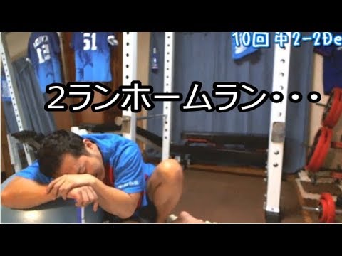 10回表 筒香選手に6号2ランホームランを打たれて絶望する中日ファン【2018年4月29日中日対横浜DeNA戦】