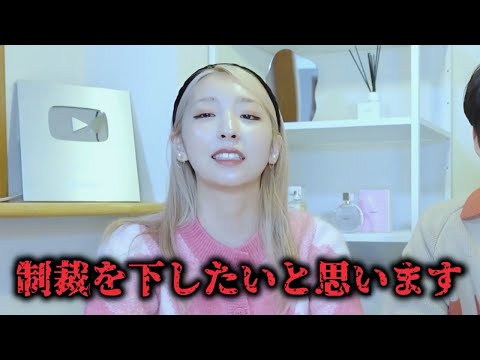 【制裁を下す】韓国語のみで彼氏に指示‼︎ どこまでおねだり出来るかな？♡ 【シュガーソルト】