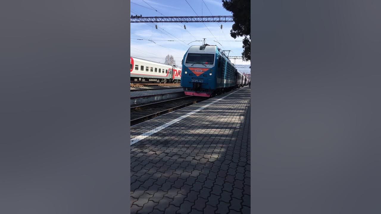 Поезд ростов москва. Нижний владикавказ поездом. Чс4т 494. Поезд адлер симферополь. Эп10.