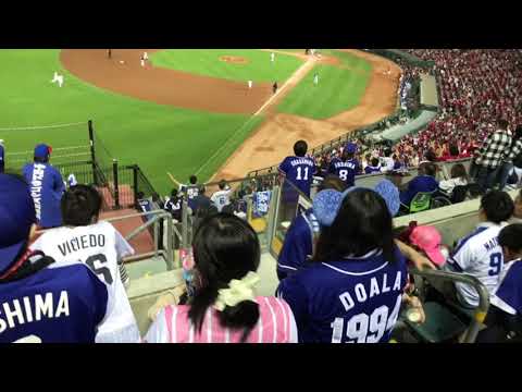 190425 中日対広島 チャンス決めてくれ からのリクエストが ビジターより(マツダスタジアム)