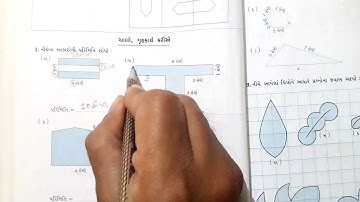 MATHS | STD-5 | LEC-9(1) | CH-3(PART-3) | PATHAK SCHOOL-AMRELI