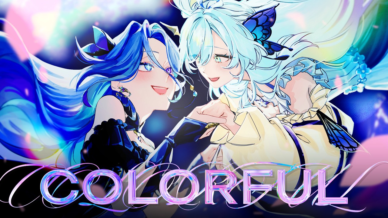 カラフル(Colorful) ClariS / covered by Chrysalia Csilla & Perindigo