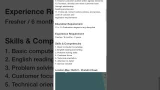 jio careers 2026 #itjob #2026 #python #javaprogramming
