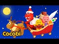Apa Kau Sakit? Aku Santa Dokter T-rex🦖🎅 | Lagu Natal Untuk Anak | Kids Songs | Cocobi