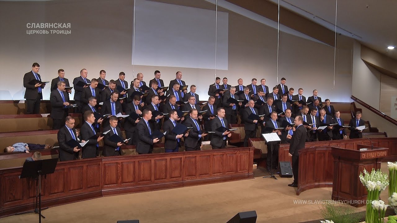 "Рано утром на рассвете" - Братский Хор - YouTube