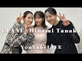 CLANE×Minami Tanaka コラボライブ