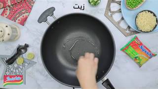 شوربة إندومي بالخضار