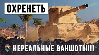 БАБАХА ЖЖОТ!!! ЛУЧШИЙ БОЙ 2019