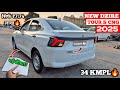 आ गई 6 Airbags वाली Taxi👌 2025 New Maruti Dzire Tour S Cng | Dzire Tour S Cng 2025 | Dzire 2025 Taxi