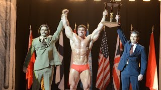 Bigger Official Trailer 2018