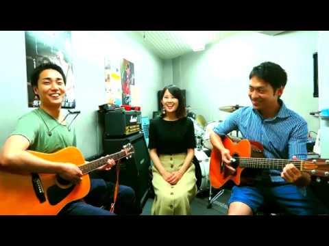 楓 / スピッツ (Covered by HOUSE&)