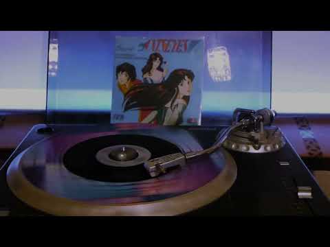 Isabelle Guillard – Signé Cat's Eyes – Vinyl (7