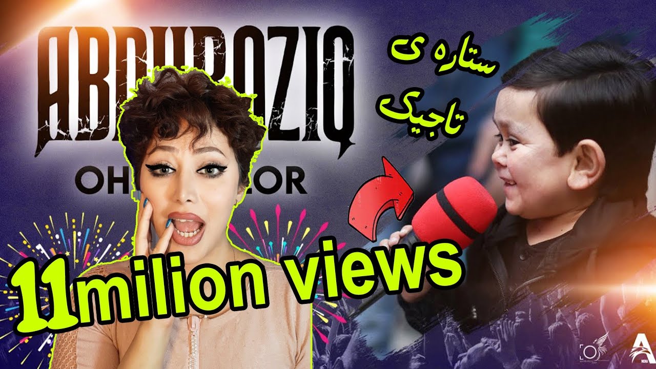 Абдурозиқ - Оҳи дили зор / Abduroziq- Ohi Dili zor REACTION- ری اکشن ایرانی ها به عبدالرزاق