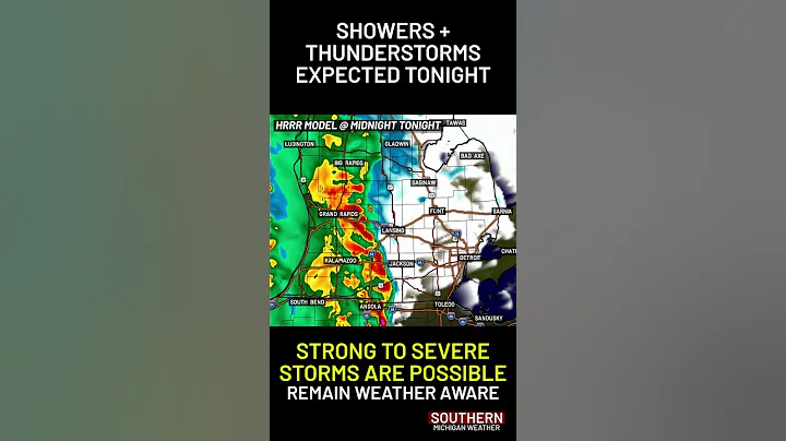 Strong to Severe Storms Possible Tonight (Friday 5/24) #michigan #weather