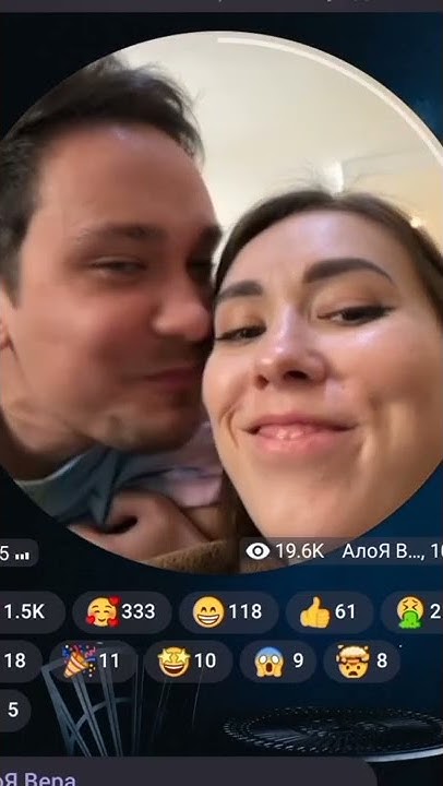 ахах 😂😂😂. @АлоЯ Вера - YouTube