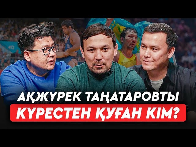 Римма Пенджиева жалаңаш Барлық еркектерді соратын бір жігітпен онлайн көру.