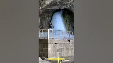Amarnath Shivling Darshan From Holy Cave Shri Amarnath Yatra 2025 Amarnath Shorts 