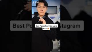 Best Poses For Instagram Pics🔥 #shorts #foryou #foryoupage #fashion #style #pose